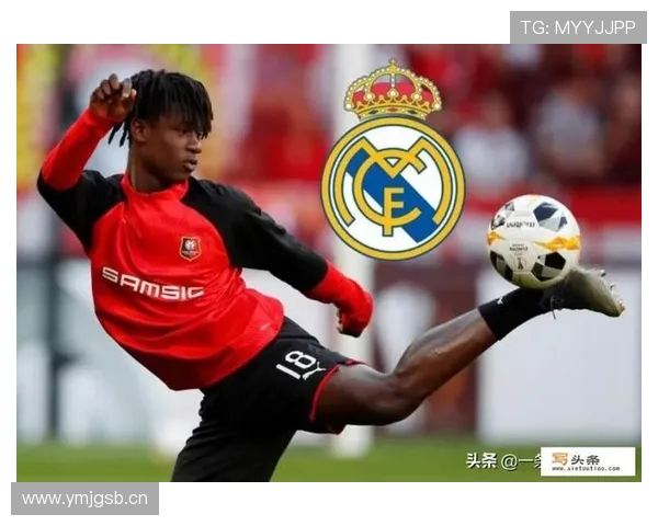 卡马文加冲击世界级中场的关键阶段分析 卡马文加冲击世界级中场的关键阶段分析