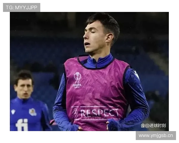 祖比门迪战术角色与比赛参与度解析:是否过于保守 祖比门迪战术角色与比赛参与度解析:是否过于保守