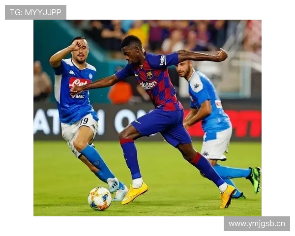 登贝莱被高估争议分析:效率稳定性与比赛影响力探察 登贝莱被高估争议分析:效率稳定性与比赛影响力探察